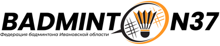 Бадминтон 37